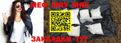 кокаин колумбия Малоярославец