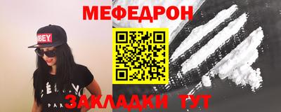 каннабис Ликино-Дулёво