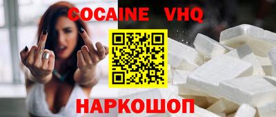 мдпв Лесосибирск