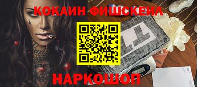 мдпв Лесосибирск
