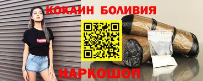 каннабис Ликино-Дулёво