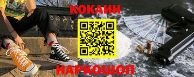 каннабис Ликино-Дулёво