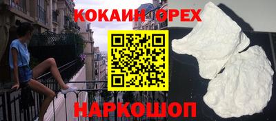 мдпв Лесосибирск