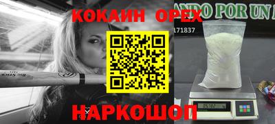 мдпв Лесосибирск