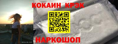 стаф Малгобек