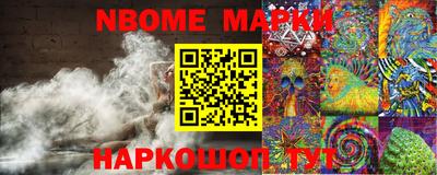 экстази Мариинск