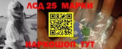 кокаин колумбия Малоярославец