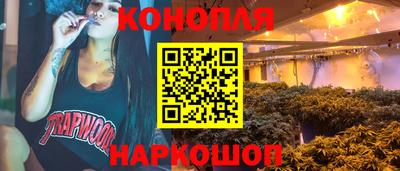 экстази Мариинск