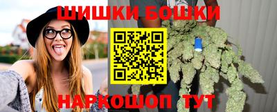кокаин VHQ Ливны