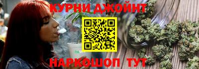 кокаин VHQ Ливны