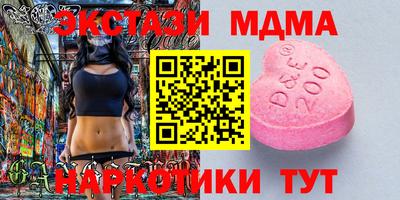 кокаин VHQ Ливны
