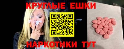 мдпв Лесосибирск