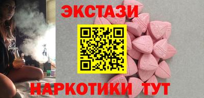 каннабис Ликино-Дулёво