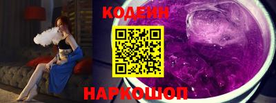 каннабис Ликино-Дулёво