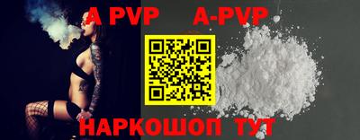 кокаин колумбия Малоярославец