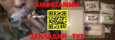 кокаин VHQ Ливны