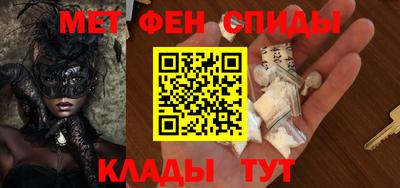 каннабис Ликино-Дулёво