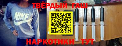 кокаин VHQ Ливны