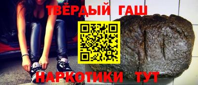 кокаин VHQ Ливны