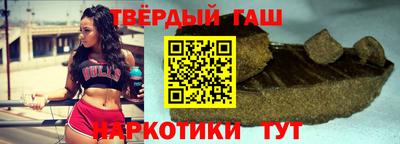 экстази Мариинск