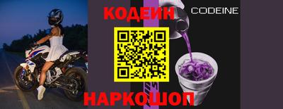 каннабис Ликино-Дулёво